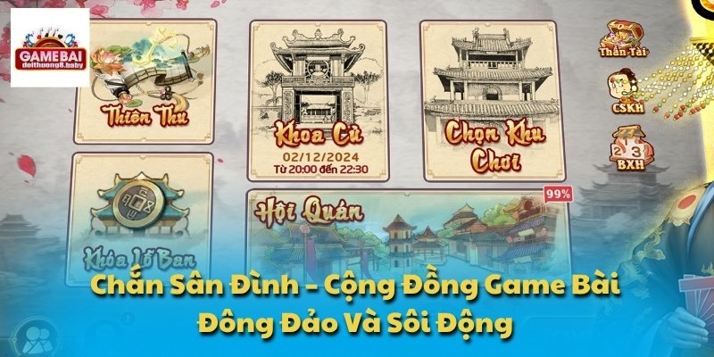 Chắn Sân Đình